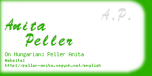 anita peller business card